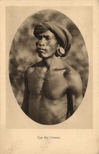 PC VIETNAM INDOCHINA ANNAM TYPE MOI VINTAGE POSTCARD (b70276) picture