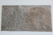 Ashurbanipal Lion Hunt Vintage Assyrian Relief Wall Art Reprint picture