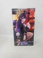 TAITO My Dress-Up Darling Desktop Cute Marin Kitagawa Arisa Figure US Seller picture