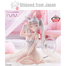 PSL rurudo ESPRESTO Sleepy Bunny Sugar Another color ver. Figure NEW Japan Pre picture