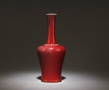 A Red Glazed Vase picture