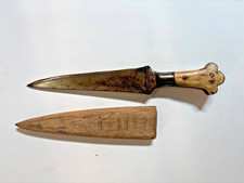 Antique Barasingha JAMBIYA Khyber DAGGER WOOTZ 19C KHANJAR Old Rare Collectible picture
