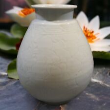 Vintage Circa 1970 Japanese Dehua Porcelain Style Lotus Motifs Bulbous Vase picture