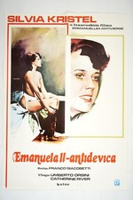 EMMANUELLE 2 L'ANTIVIERGE Original artistic xYU movie poster 1975 SYLVIA KRISTEL picture