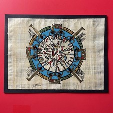 **Rare** Genuine Hand Painted Authentic Egyptian Papyrus Dendera zodiac 9x12” picture