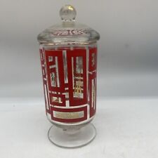 Vintage Mcm Jeannette Red Gold Starburst BARWARE Jar picture