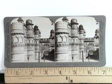 Man Singh Palace Stereoview Underwood & Underwood 1910 India Gwalior picture