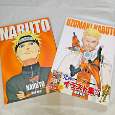 NARUTO Illustration 2 book set UZUMAKI NARUTO Both 1st edition w/poster,stickers picture