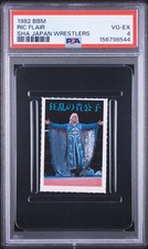 1982 BBM SHA JAPAN WRESTLERS RIC FLAIR PSA 4 picture