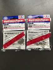 Genuine Mini 4WD Limited FRP Multi Reinforcement Plate Red Set of 2 #384cde picture