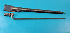 Rare Austrian Model 1854 Lorenz Musket Socket Bayonet + Scabbard & Frog TR1701 picture