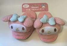 New Sanrio My Melody Face Slippers Inner Dimensions: Approx. 25cm Pink 986861 picture