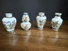 Vintage Chinese Style Miniature Porcelain Vases Set of 4 Asian Ladies Floral picture