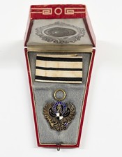 Germany. Prussia. Hohenzollern Imperial Royal House Order Knight’s Eagle ca.1918 picture