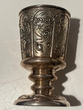 Vintage Caspi Heirloom 925 Silver Artisan Kiddush Cup Wine Goblet Judaica picture