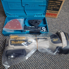 Makita TM52D Multi-Tool 20th Anniversary Limited Color Premium Greige picture