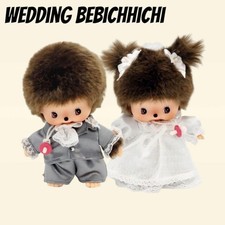 Monchhichi Bebichhichi Wedding Doll Set Plush Doll Sekiguchi  from Japan picture