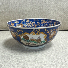 Chinese Porcelain Decorative Bowl Blue Gilt Figural Floral Scene Made in China picture