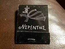 Nepenthe Restaurant / Phoenix Shop, Big Sur, CA, Matchbook W Matches Back Strike picture