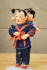 Vintage Asian Art Folk Ethnic Chinese Composition Mother & Daughter Doll 6.5