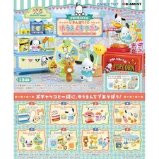 Re-ment Naughty Pochacco Amusement Park Wagon 8pcs BOX (Full set of 8) picture