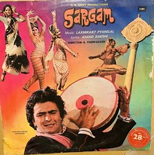 Sargam Movie Songs Record 33/1-2 RPM  picture