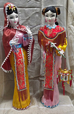 Vintage 15 Inch Asian Silk Souvenir Dolls with Wooden Bases Pair picture