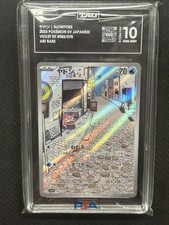 Slowpoke 2023 Pokemon Violet EX Art Rare TAG 10 PSA #082/078 picture
