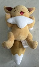 Pokemon center original Sleep Eevee Plush Good night Plush picture
