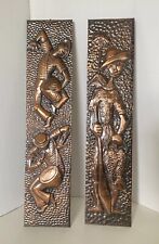 Two (2) Embossed Copper Art Wall Decor  15.25