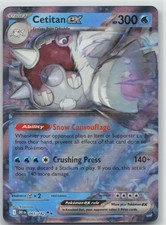 CETITAN EX 065/182 Double Rare DESTINED RIVALS HOLO NM picture