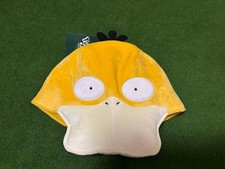 Poke Park Kanto Limited Pokemon Psyduck Hat picture