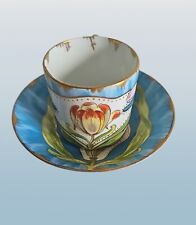 Antique 19thC Art Nouveau Nymphenburg Porcelain Cup & Saucer Floral Design  picture