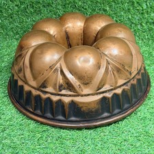 Antique German Copper Cake Mold Tin Lined Ornate Baking Pan **Nice Patina** picture