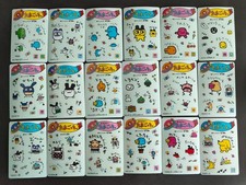 1st Series 1997 Tamagotchi Sealdass Sticker Complete Set 1-18 Bandai Japan picture