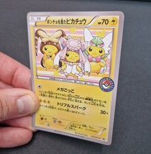 Pikachu Costume Trio Pokemon Japanese Inspired Custom Card picture