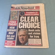 Madonna Re Invention Tour Bush Iraq NY Post Newspaper  5/25/04 picture