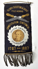 1887 Henry Disson & Sons File Works Constitution Centennial Ribbon Philadelphia picture
