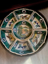 RARE Antique Japanese Green KUTANI Porcelain Kids/peacocks Lazy Susan 7 PieceSet picture