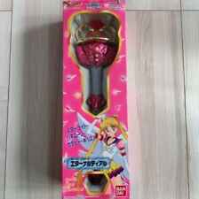Sailor Moon Eternal Tiare - Rare Pre-owned Item, Manufactured in 1996 picture