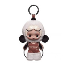 POP MART SKULLPANDA Off Mode “Rest Day” Plush Pendant (New in box) picture