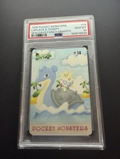1999 Pocket Monsters Sealdass Fancy Graffiti #14 Laplace & Togepy JP Graded picture