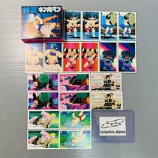 Kinnikuman Menko Grand Prize Cards Lot Of20 Showa Anime Vintage Japan Collection picture