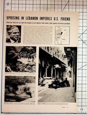 1958 Lebanon Uprising Crisis Original Magazine Article Middle East History picture