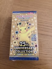 Japanese Pokemon: 25th Anniversary S8a - Booster Box picture