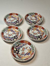 Japanese Imari Plate Set Of 5- 5 In Diameter Colorful Small  picture