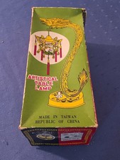 VINTAGE 60's Chinese Dragon Artistical Lantern Lamp 6.5