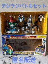Extremely rare Digimon DigiRadio Battle Set Digimon Adventure Radio Control picture