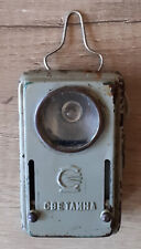 Vintage Railroad Hand Signal Flashlight Metal Pocket Torch 1970's picture