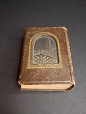 Vintage Bezalel Rosh Hashanah Machzor Lewin-Epstein Palestine Leather Copper picture